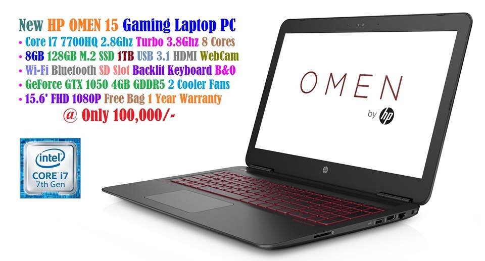 Computer Shop in Nairobi