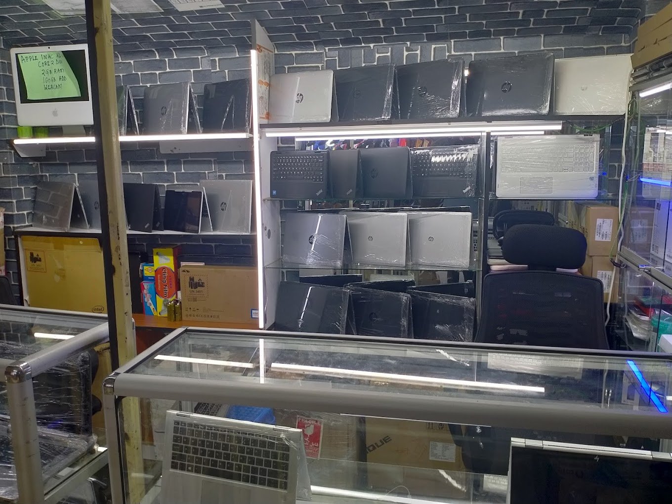 Computer Shop in Nairobi