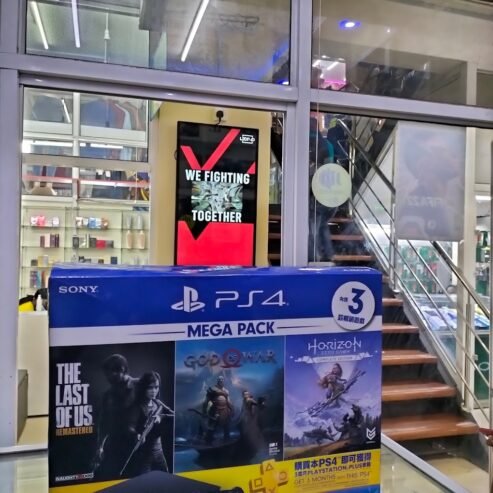 Video Game Store in Nairobi