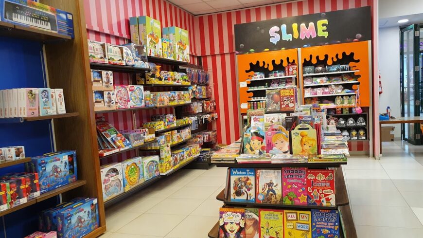 Toy store in Nairobi Ngong Road