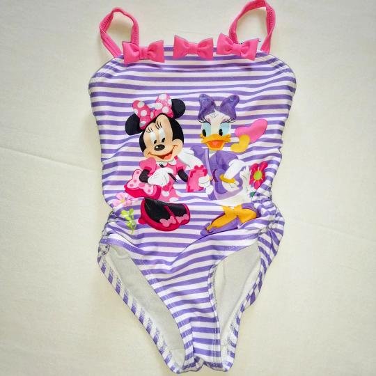 Baby clothing store in Nairobi