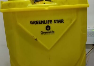 Farm-inputs-supplier