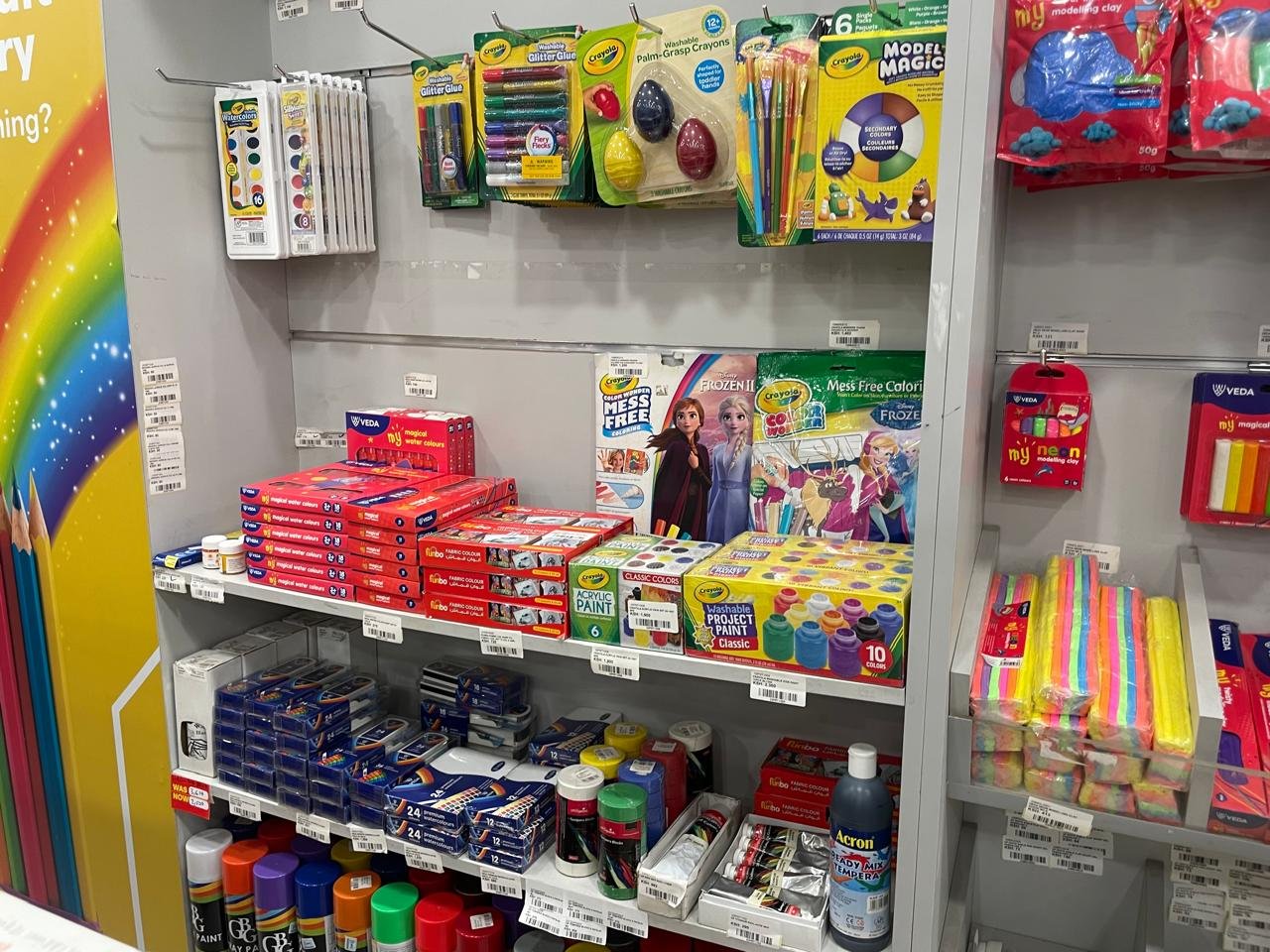 Book shop in Nairobi