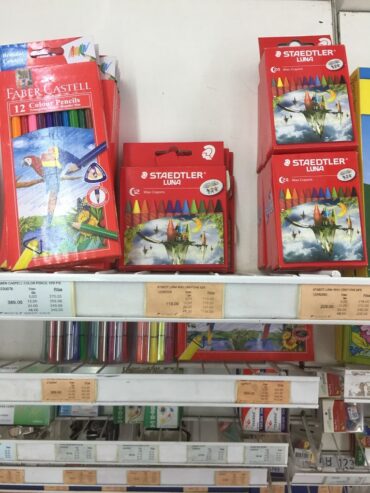 Stationery store in Nairobi