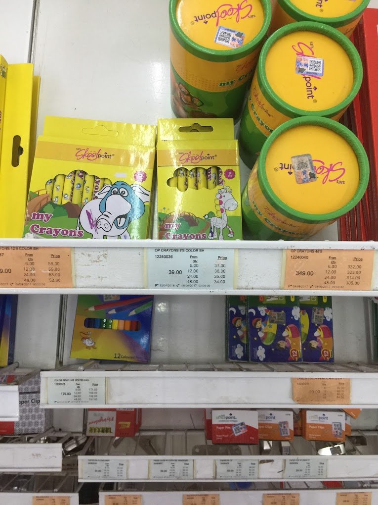 Stationery store in Nairobi