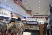 Text Book Centre – CBD – book shops in nairobi cbd