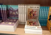 Text Book Centre – CBD – book shops in nairobi cbd