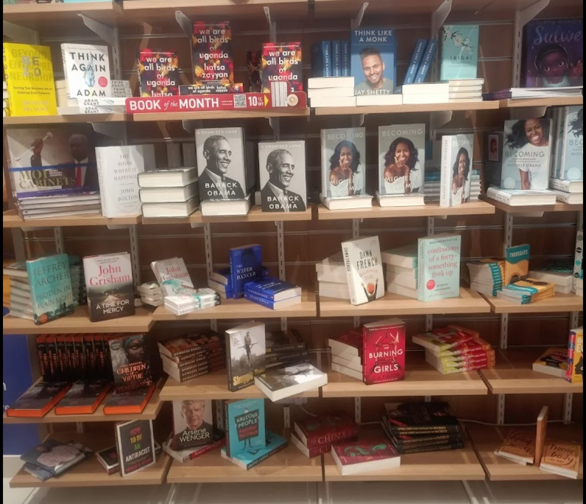Text Book Centre – CBD – book shops in nairobi cbd