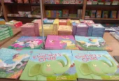 Text Book Centre – CBD – book shops in nairobi cbd