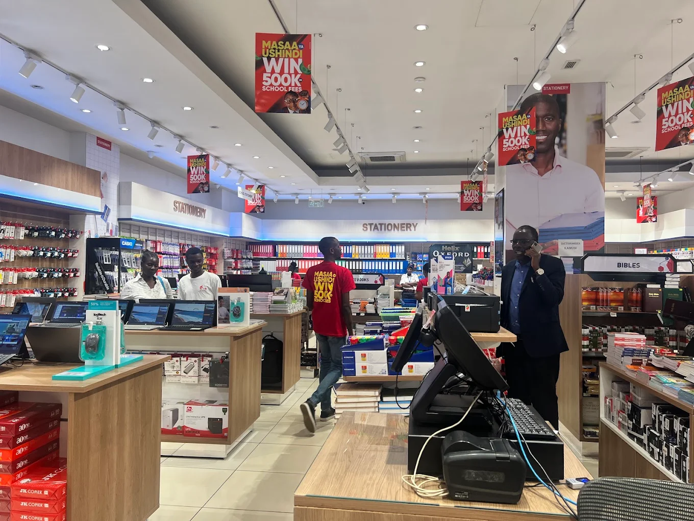 Text Book Centre – CBD – book shops in nairobi cbd