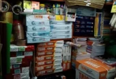 Stationery store in Nairobi Kenya – Lekamu Stationers