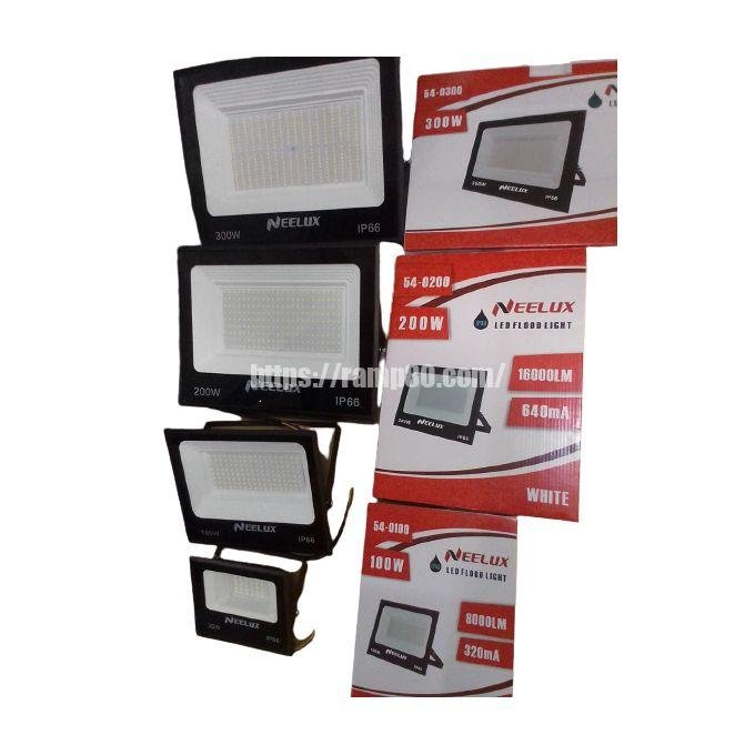 Neelux 200W AC Flood Lights Wholesale 0100201513 – Pay on Delivery for Orders of 5 Pieces and Above